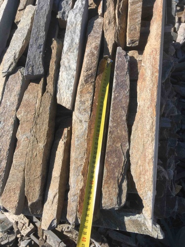 Горбушка златолит мультиколор для облицовки купить в Кыштыме