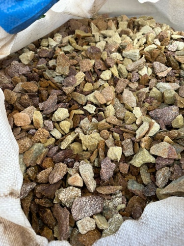 Златолит персиковый декоративная каменная крошка купить в Кыштыме