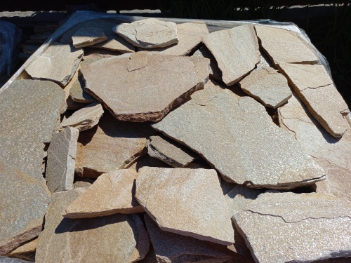 Плитняк златолит жёлтый для фасада 1,5-3 см купить в Кыштыме