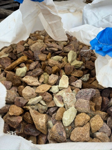 Златолит персиковый декоративная каменная крошка купить в Кыштыме