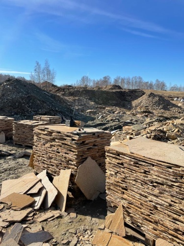 Плитняк златолит жёлтый золотистый для отмостки купить в Кыштыме