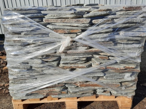 Златолит серебристый галтованный для лестниц купить в Кыштыме